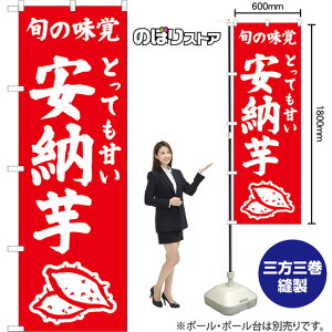 ̂ڂ [ {̖o ƂĂÂ AKB-1540 i󒍐YiELZsj