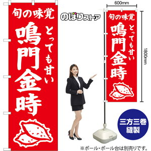 ̂ڂ  {̖o ƂĂÂ AKB-1541 i󒍐YiELZsj