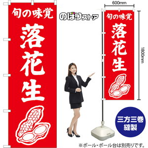 ̂ڂ Ԑ {̖o AKB-1546 i󒍐YiELZsj