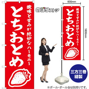 ̂ڂ ƂƂ _ƊÂ݂▭ȃn[j[ AKB-1553 i󒍐YiELZsj