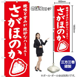 ̂ڂ ق̂ _ƊÂ݂▭ȃn[j[ AKB-1555 i󒍐YiELZsj