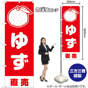 ̂ڂ 䂸  AKB-1580 i󒍐YiELZsj