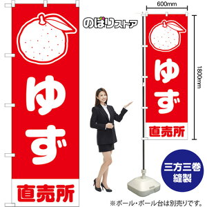 ̂ڂ 䂸  AKB-1581 i󒍐YiELZsj