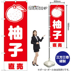 ̂ڂ Mq  AKB-1582 i󒍐YiELZsj