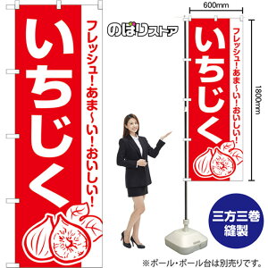 ̂ڂ  tbVI܁`II AKB-1596 i󒍐YiELZsj