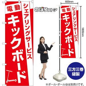 ̂ڂ dLbN{[h VFAOT[rX iԁj AKB-1606 i󒍐YiELZsj