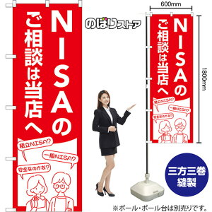 ̂ڂ NISÂk͓X iԁj AKB-1613 i󒍐YiELZsj