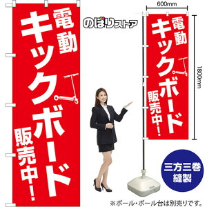 ̂ڂ dLbN{[h ̔I iԁj AKB-1614 i󒍐YiELZsj