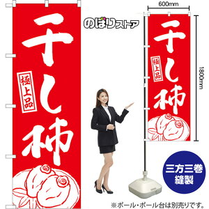 �̂ڂ�� �����` �ɏ�i �i�ԁj AKB-1619 �i�󒍐��Y�i�E�L�����Z���s�j