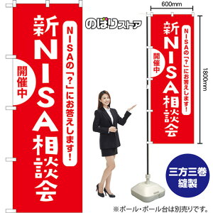 ̂ڂ VNISAk JÒ NISÁuHvɂ܂I iԁj AKB-1621 i󒍐YiELZsj