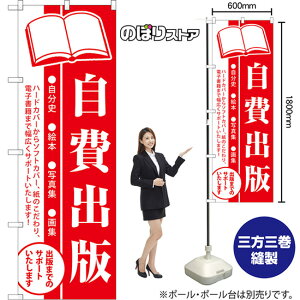 ̂ڂ o oł܂ł̃T|[g܂ j G{ ʐ^W W n[hJo[\tgJo[ÂAdqЂ܂ŕLT|[g܂I iԁj AKB-1648 i