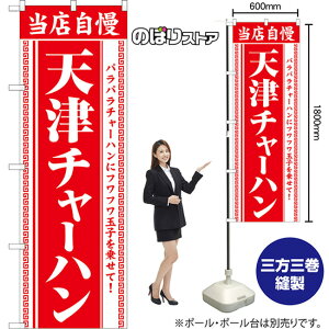 �̂ڂ�� �V�Ã`���[�n�� �p���p���`���[�n���Ƀt���t���ʎq���悹�āI ���X���� �i�ԁj AKB-1653 �i�󒍐��Y�i�E�L�����Z���s�j