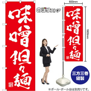 �̂ڂ�� ���X�S�X�� ������ �i�ԁj AKB-1673 �i�󒍐��Y�i�E�L�����Z���s�j