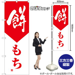 ̂ڂ   iԁj AKB-1688 i󒍐YiELZsj