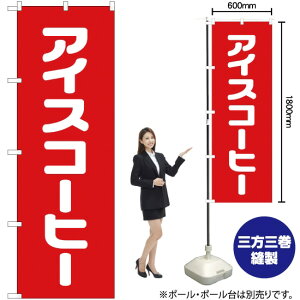 ACXR[q[ ̂ڂ AKB-105i󒍐YiELZsj