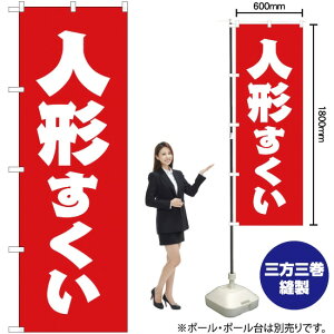 l` ̂ڂ AKB-116i󒍐YiELZsj