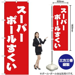 X[p[{[ ̂ڂ AKB-117i󒍐YiELZsj