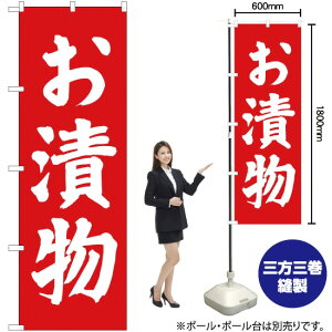 Е ̂ڂ AKB-131i󒍐YiELZsj