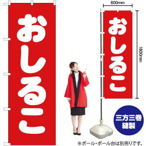 邱 ̂ڂ AKB-141i󒍐YiELZsj