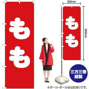  ̂ڂ AKB-152i󒍐YiELZsj