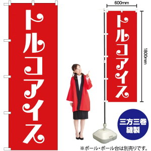 gRACX ̂ڂ AKB-160i󒍐YiELZsj