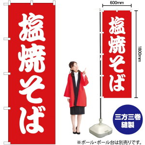 Ă ̂ڂ AKB-173i󒍐YiELZsj