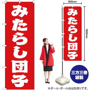 ݂炵cq ̂ڂ AKB-179i󒍐YiELZsj