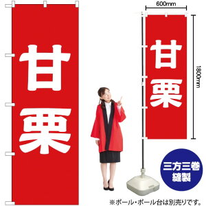 ÌI ̂ڂ AKB-180i󒍐YiELZsj