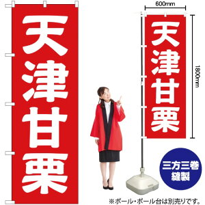 VÊÌI ̂ڂ AKB-181i󒍐YiELZsj