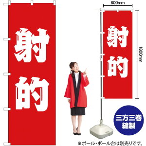 ˓I ̂ڂ AKB-182i󒍐YiELZsj