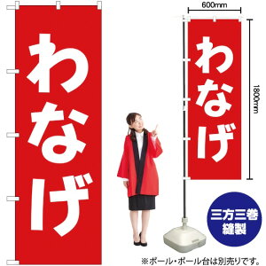 Ȃ ̂ڂ AKB-184i󒍐YiELZsj