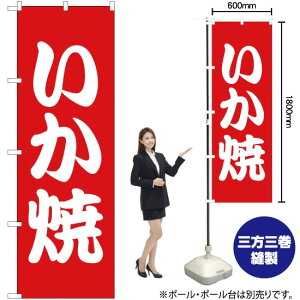  ̂ڂ AKB-29i󒍐YiELZsj