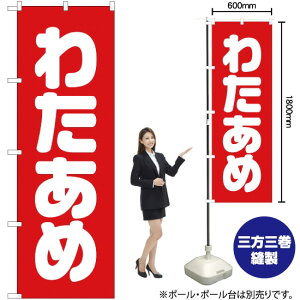 킽 ̂ڂ AKB-298i󒍐YiELZsj