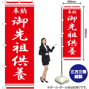 c{ ̂ڂ AKB-330i󒍐YiELZsj