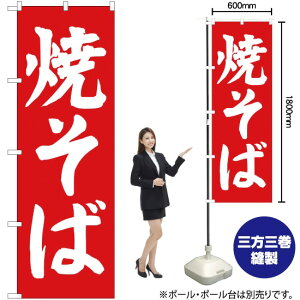 Ă ̂ڂ AKB-36i󒍐YiELZsj