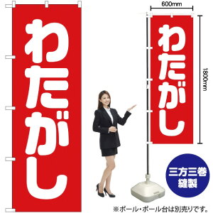 킽 ̂ڂ AKB-39i󒍐YiELZsj