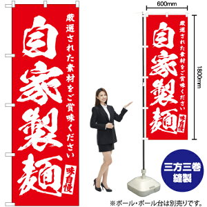 ���Ɛ��� �̂ڂ� AKB-461�i�󒍐��Y�i�E�L�����Z���s�j