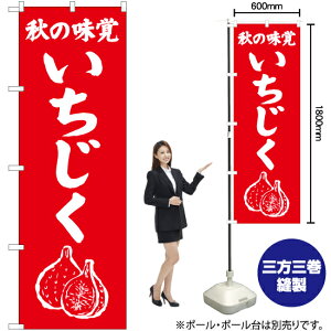 H̖o  ̂ڂ AKB-476i󒍐YiELZsj