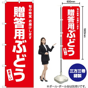 pԂǂ ̂ڂ AKB-482i󒍐YiELZsj