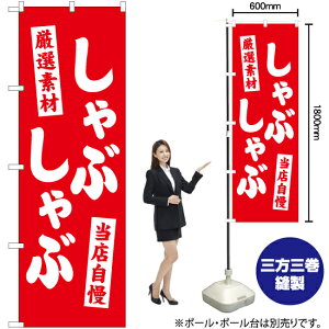 If Ԃ ̂ڂ AKB-487i󒍐YiELZsj