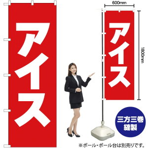 ACX ̂ڂ AKB-49i󒍐YiELZsj