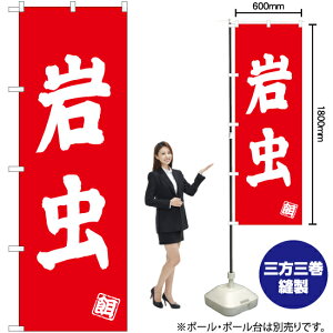 ⒎ ̂ڂ AKB-496i󒍐YiELZsj