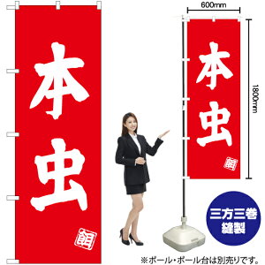 { ̂ڂ AKB-499i󒍐YiELZsj