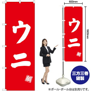 Ej ̂ڂ AKB-500i󒍐YiELZsj