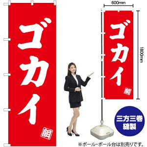 SJC ̂ڂ AKB-501i󒍐YiELZsj
