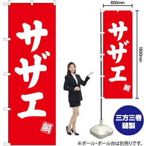 TUG ̂ڂ AKB-502i󒍐YiELZsj