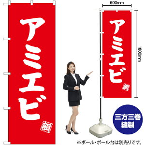 A~Gr ̂ڂ AKB-506i󒍐YiELZsj
