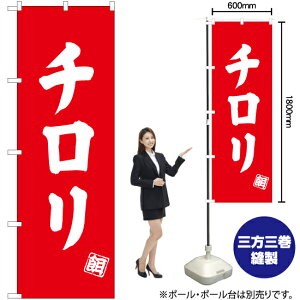 ` ̂ڂ AKB-509i󒍐YiELZsj