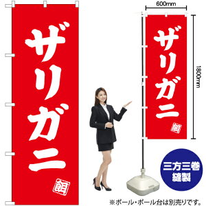 UKj ̂ڂ AKB-511i󒍐YiELZsj