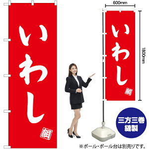 킵 ̂ڂ AKB-513i󒍐YiELZsj